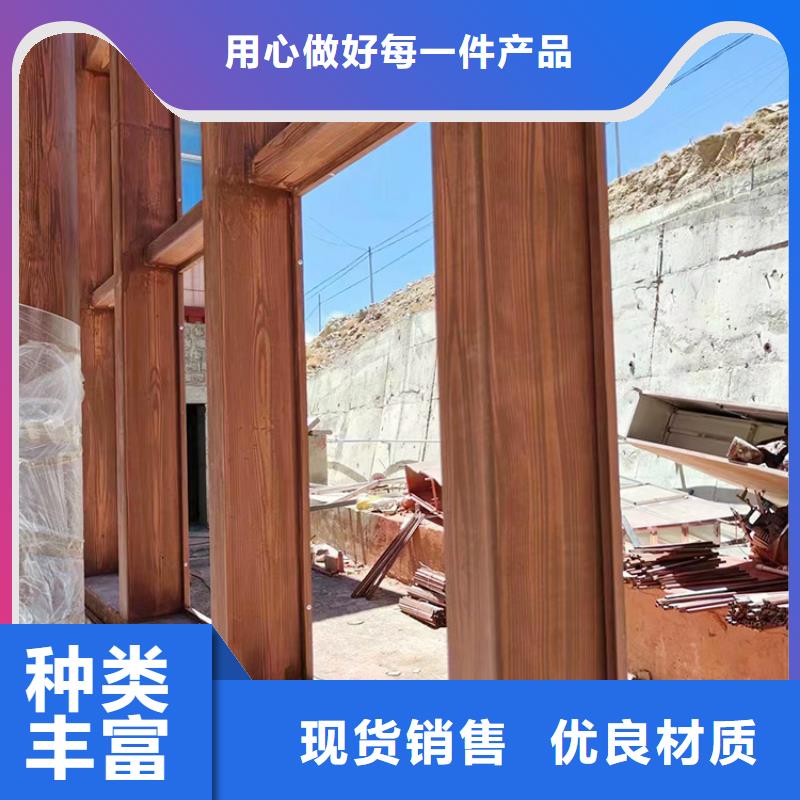 内外墙木纹漆厂家批发价格优惠