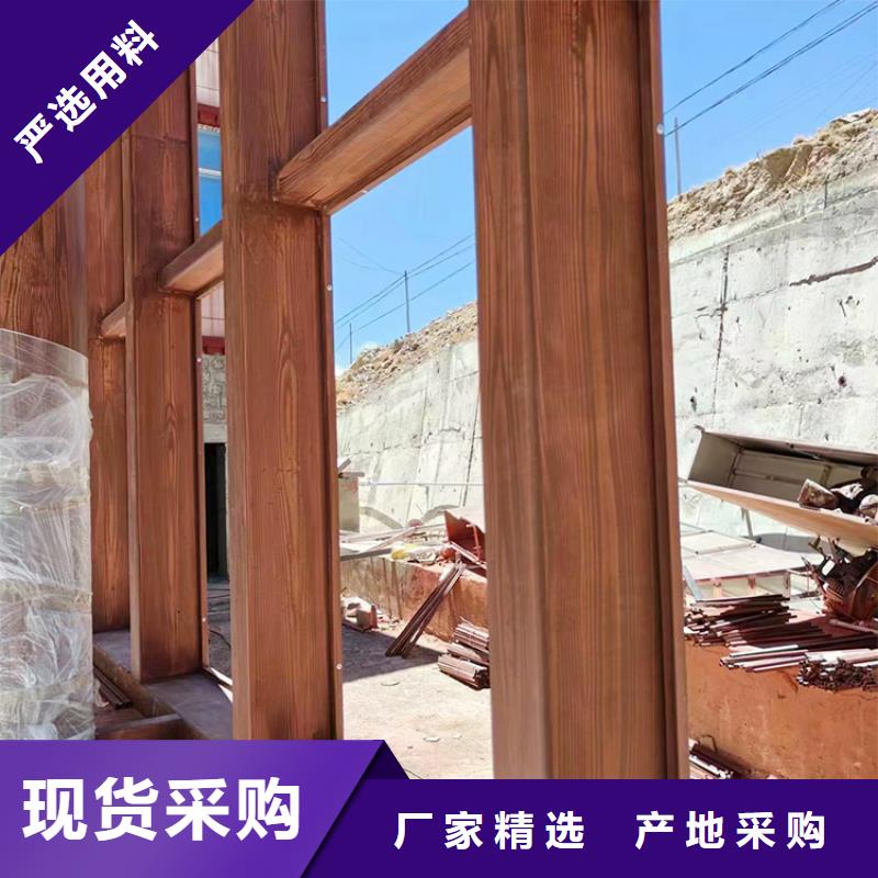 凉亭花架木纹漆批发多少钱