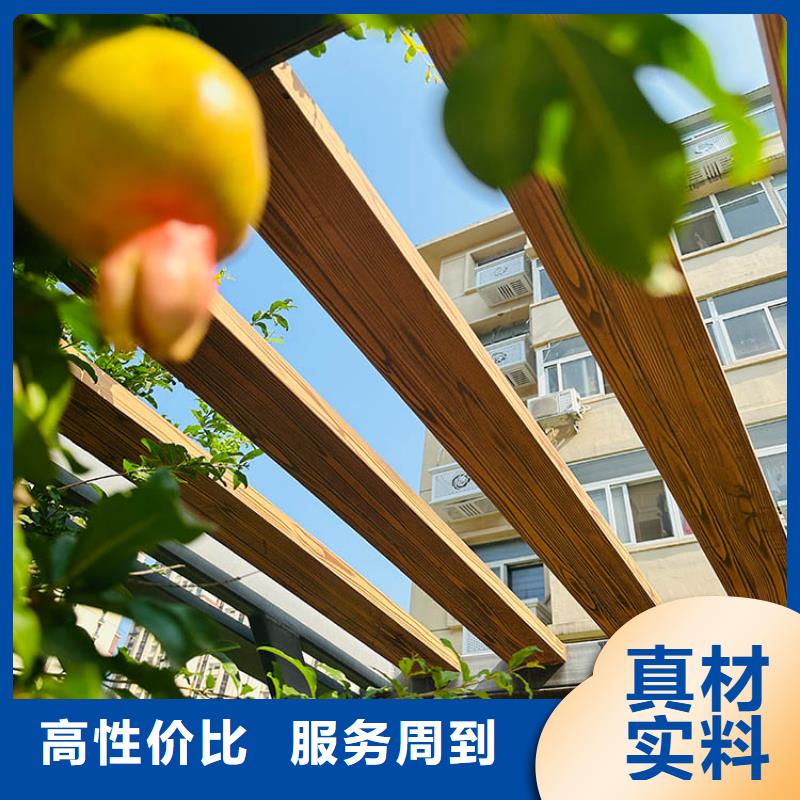 仿木纹漆，钢结构木纹漆，铝合金木纹漆全包施工价格
