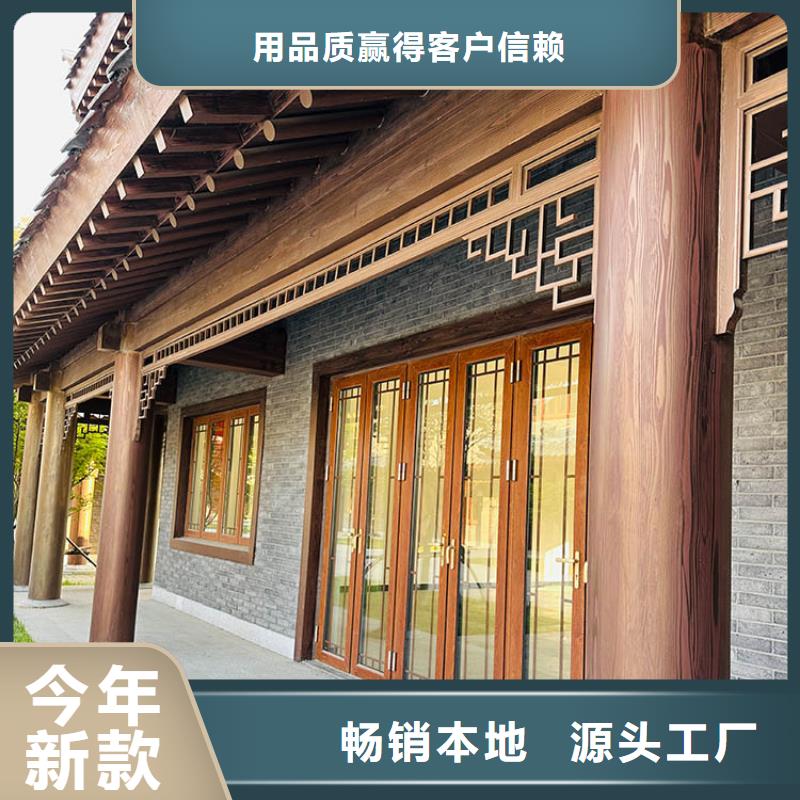 廊架护栏木纹漆，钢结构仿木纹漆，仿古木纹漆施工厂家