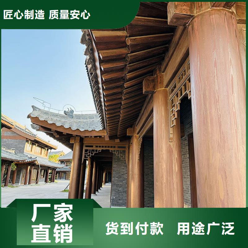 水性环保木纹漆，凉亭花架木纹漆，仿木纹漆厂家电话