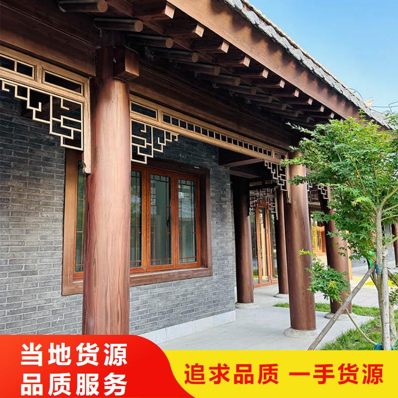 水性环保木纹漆，凉亭花架木纹漆，仿木纹漆厂家批发