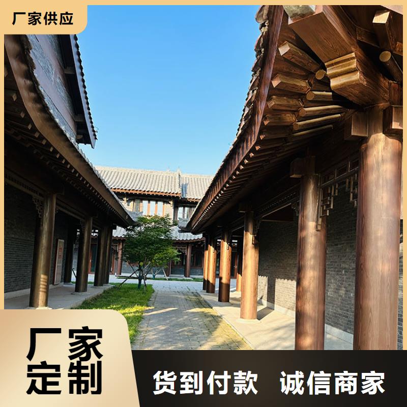 园林建筑木纹漆，内外墙木纹漆，艺术涂料批发施工