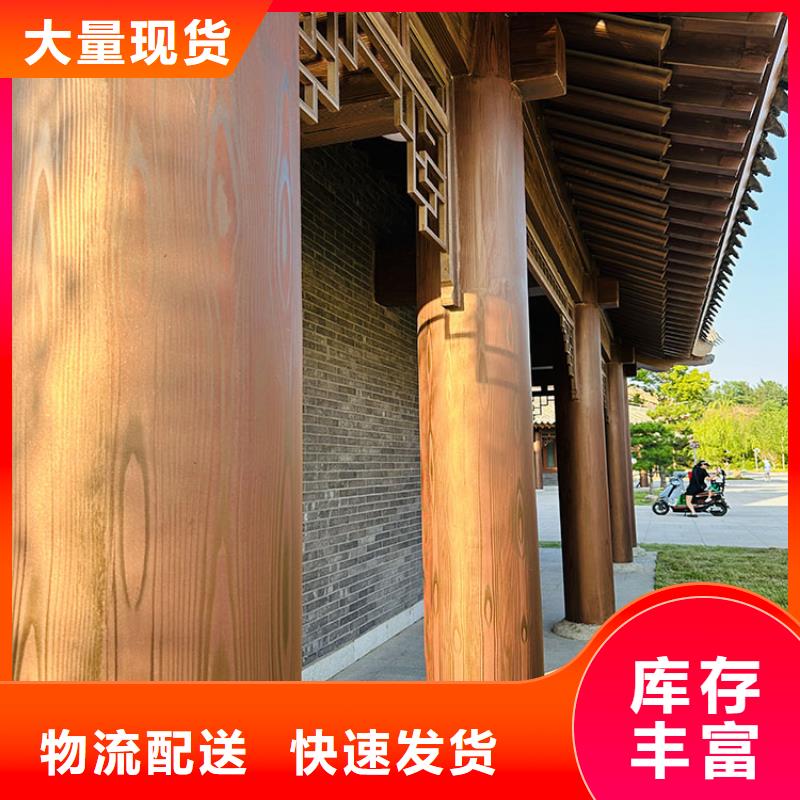 不锈钢仿木纹漆批发多少钱