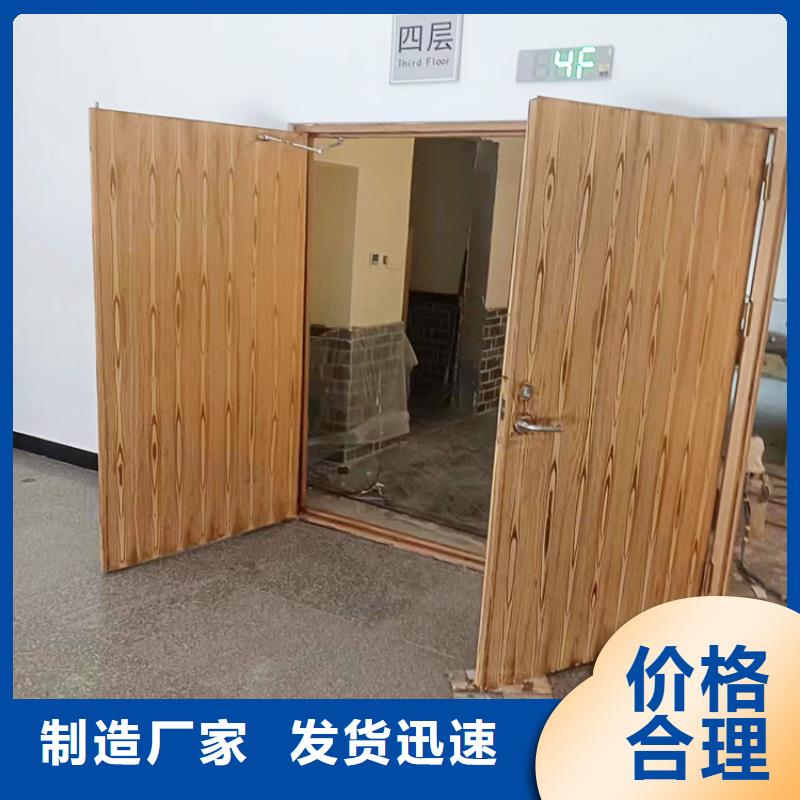 钢结构金属面木纹漆厂家定制