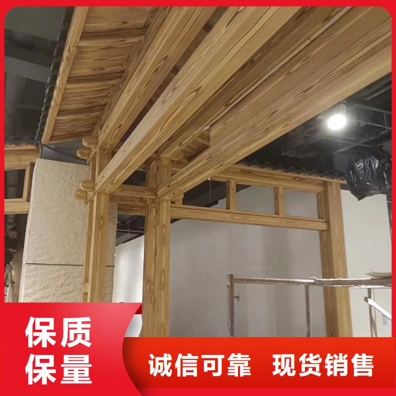 仿木纹漆，钢结构木纹漆，铝合金木纹漆源头批发