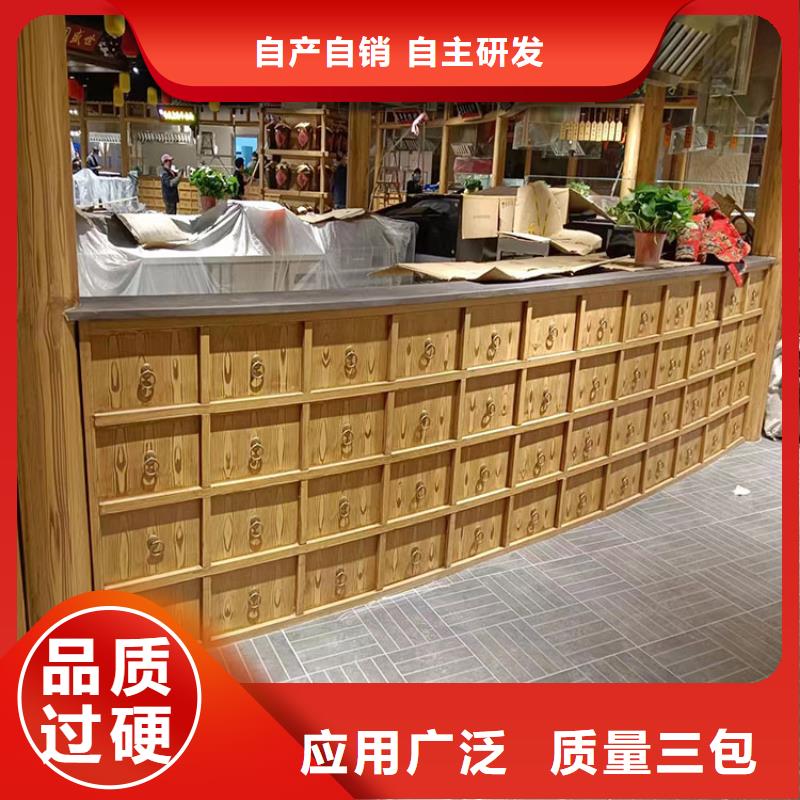 水性环保木纹漆，凉亭花架木纹漆，仿木纹漆全包施工价格