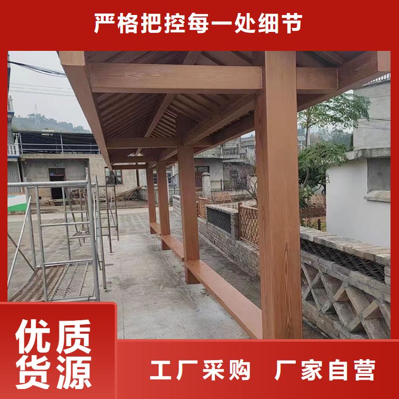 不锈钢仿木纹漆，长廊花架木纹漆，水性木纹漆源头工厂