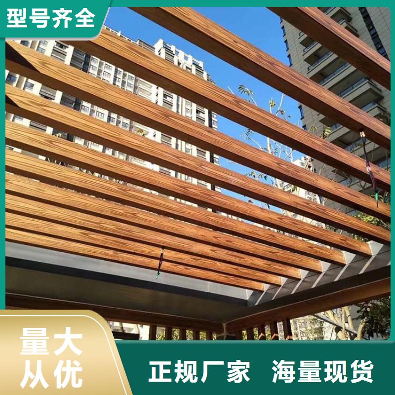 廊架长廊木纹漆，钢结构金属面木纹漆，仿木纹漆施工多少钱