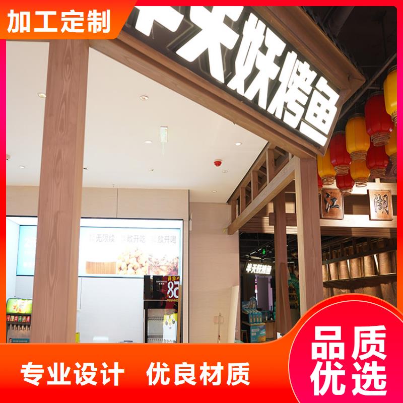 生态复古木纹漆源头工厂