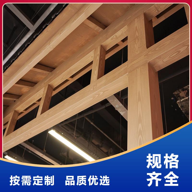 仿木纹漆,钢结构木纹漆,铝合金木纹漆施工多少钱
