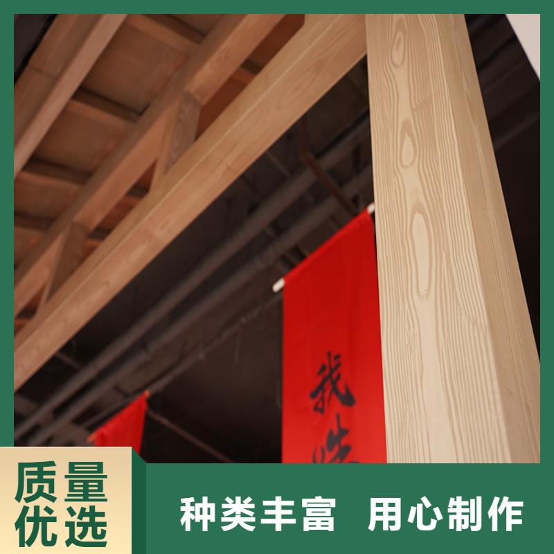 园林建筑木纹漆,内外墙木纹漆,艺术涂料包工包料