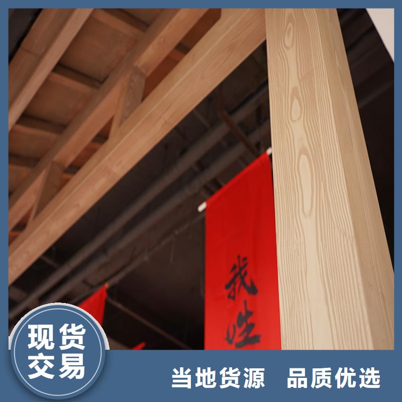 园林建筑木纹漆,内外墙木纹漆,艺术涂料厂家电话