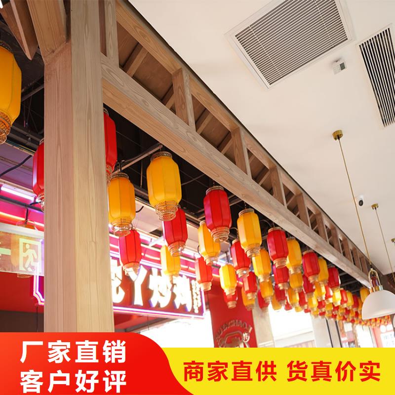 廊架长廊木纹漆,钢结构金属面木纹漆,仿木纹漆源头工厂