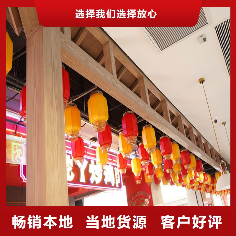 仿木纹漆,钢结构木纹漆,铝合金木纹漆厂家定制