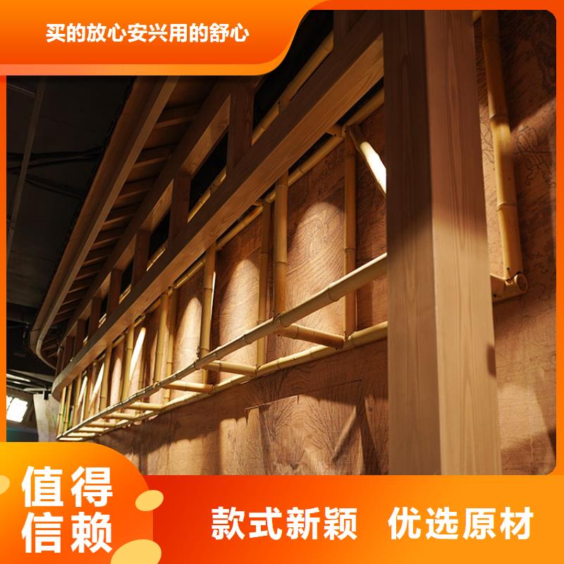 生态复古木纹漆,方钢圆管木纹漆,艺术涂料施工厂家