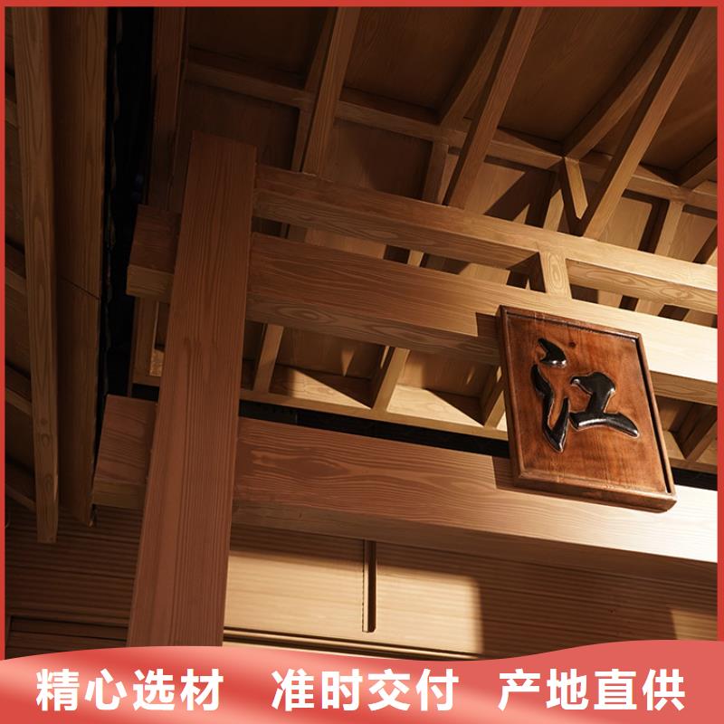生态复古木纹漆源头工厂