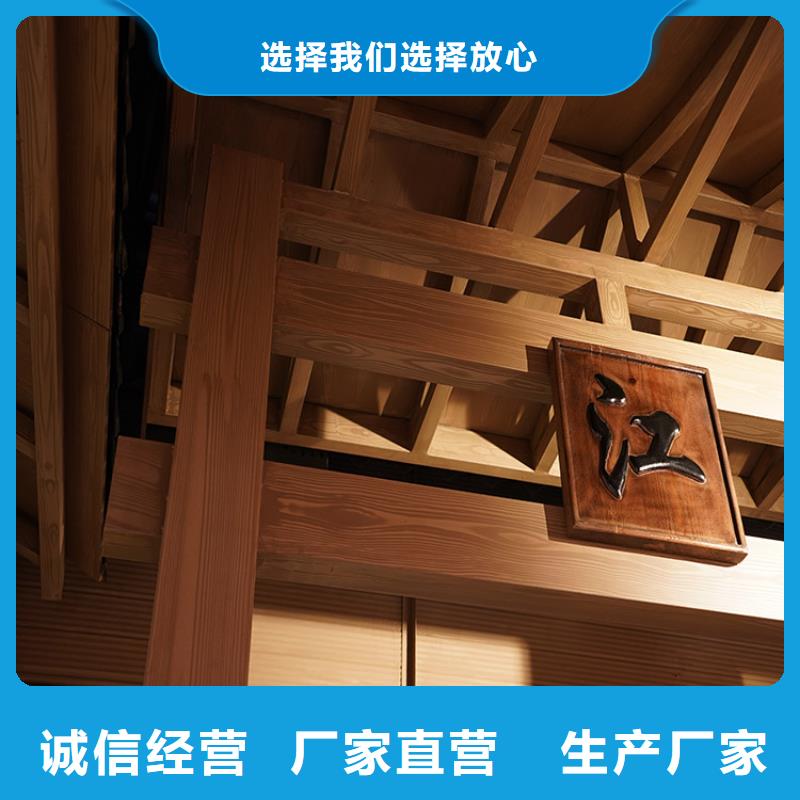 仿古园林建筑木纹漆批发多少钱