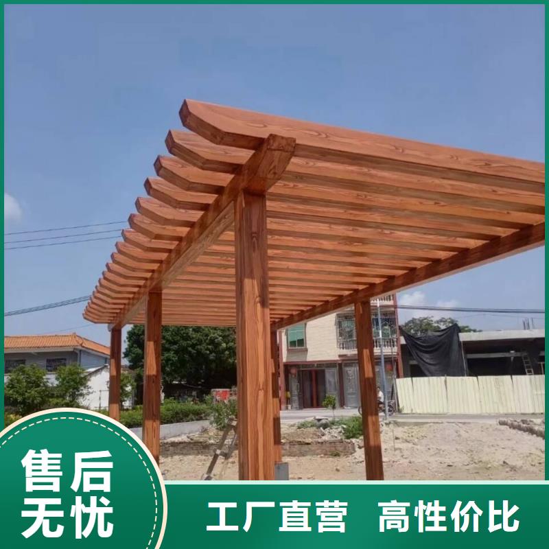 方钢圆管木纹漆招商加盟支持定制