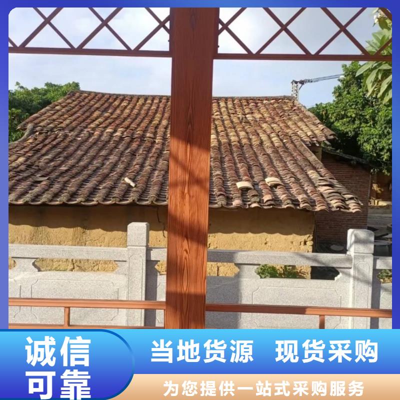 方钢圆管木纹漆招商加盟支持定制