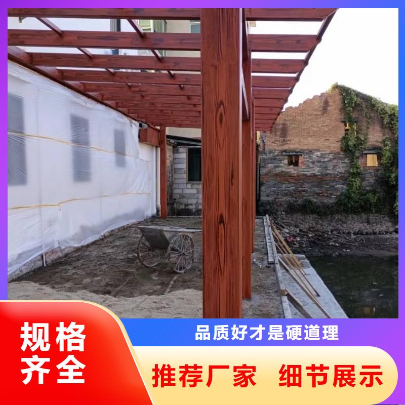园林建筑木纹漆，内外墙木纹漆，艺术涂料施工厂家