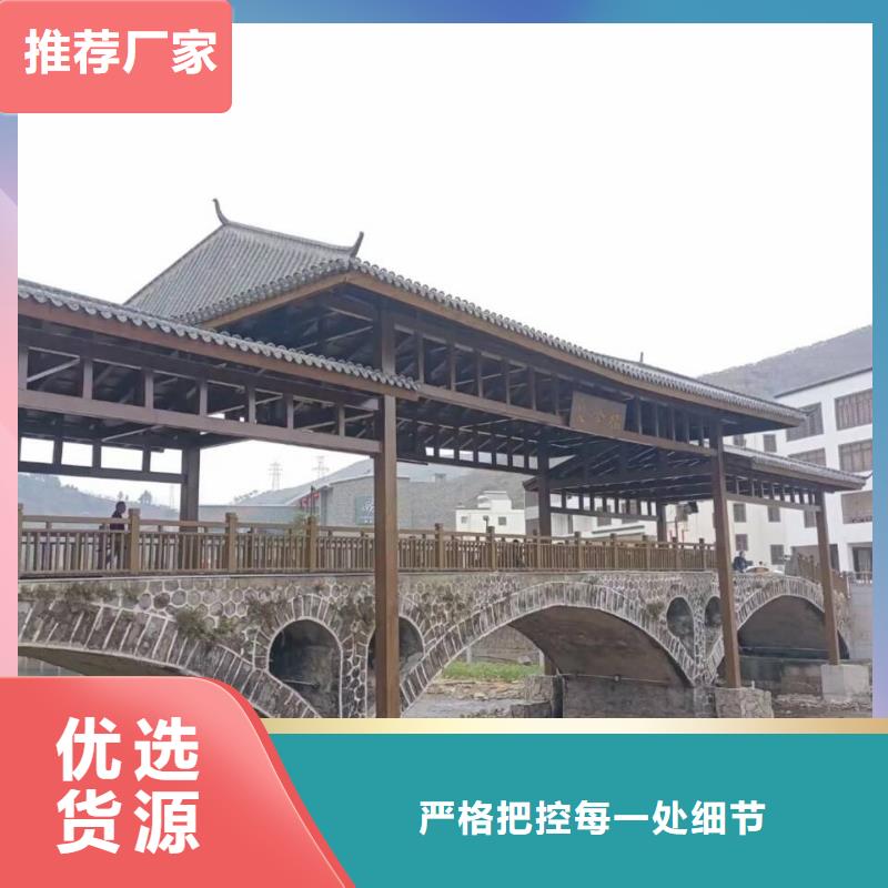园林建筑木纹漆，内外墙木纹漆，艺术涂料施工多少钱