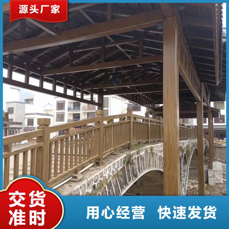 仿木纹漆，钢结构木纹漆，铝合金木纹漆源头批发