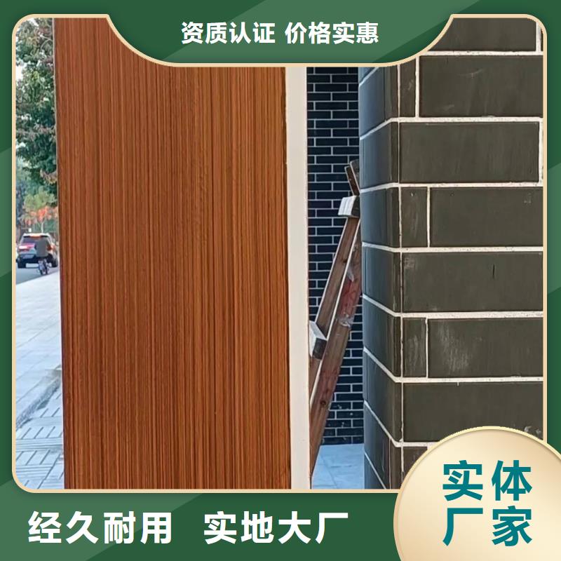 园林建筑木纹漆，内外墙木纹漆，艺术涂料批发施工