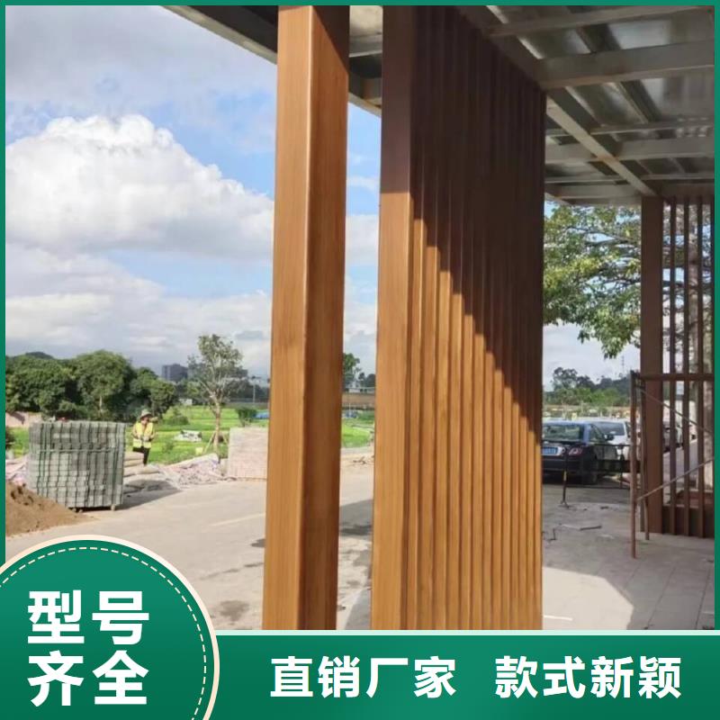 园林建筑木纹漆，内外墙木纹漆，艺术涂料厂家电话