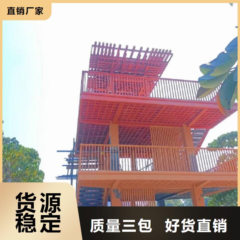 水性环保木纹漆，凉亭花架木纹漆，仿木纹漆全包施工价格