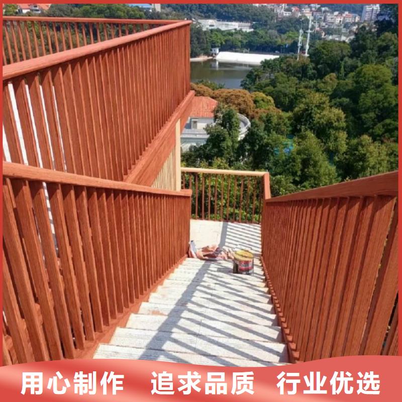 水性环保木纹漆，凉亭花架木纹漆，仿木纹漆厂家电话