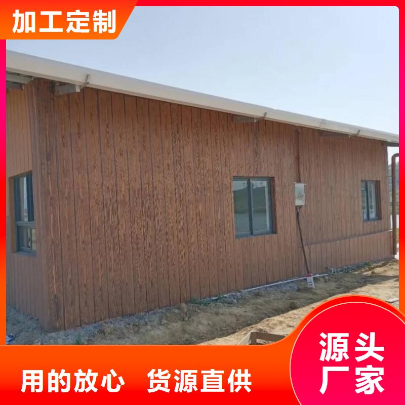 园林建筑木纹漆，内外墙木纹漆，艺术涂料批发施工