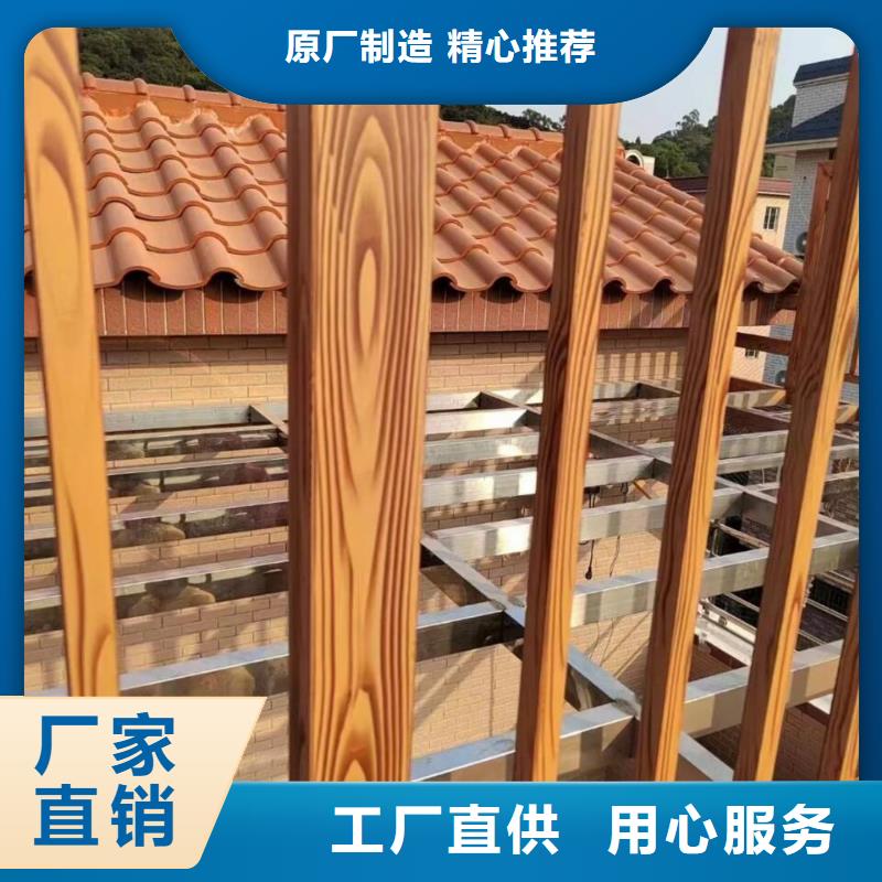 钢结构仿木纹漆，金属面木纹漆，镀锌管木纹漆批发厂家