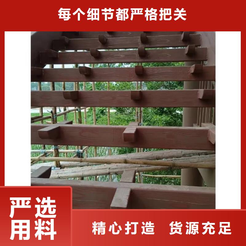 水性环保木纹漆，凉亭花架木纹漆，仿木纹漆厂家批发