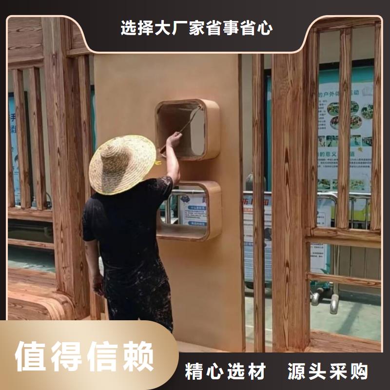 方钢圆管木纹漆招商加盟支持定制