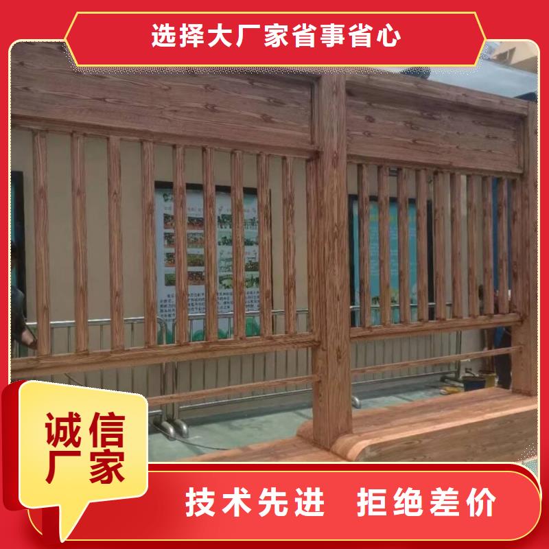 生态复古木纹漆厂家批发