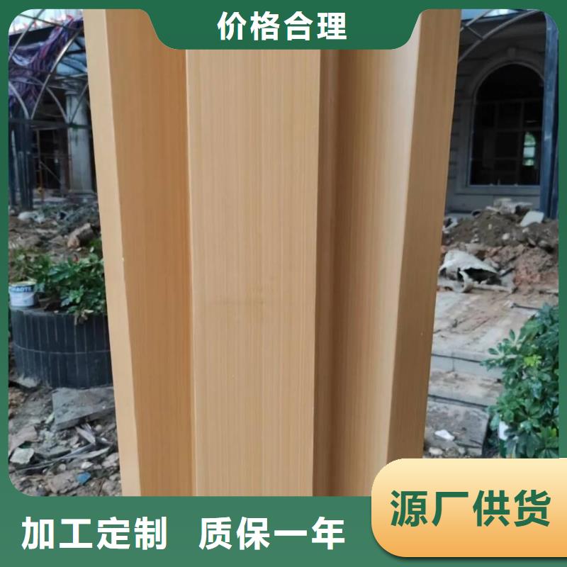 水性环保木纹漆，凉亭花架木纹漆，仿木纹漆批发多少钱