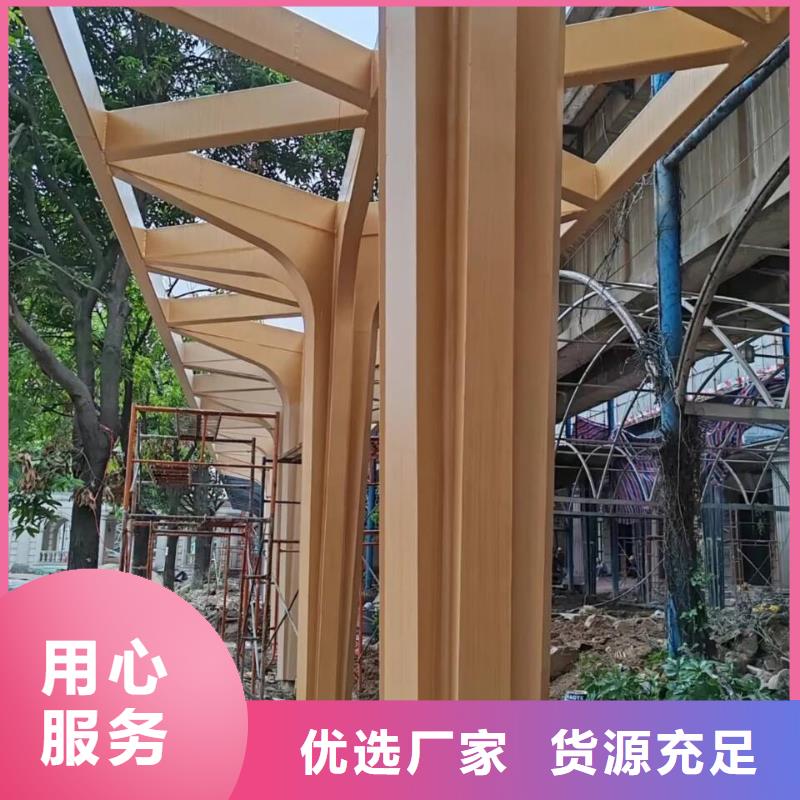 钢结构仿木纹漆，金属面木纹漆，镀锌管木纹漆批发厂家
