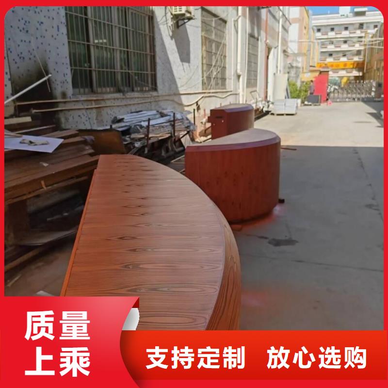 钢结构金属面木纹漆多少钱一公斤