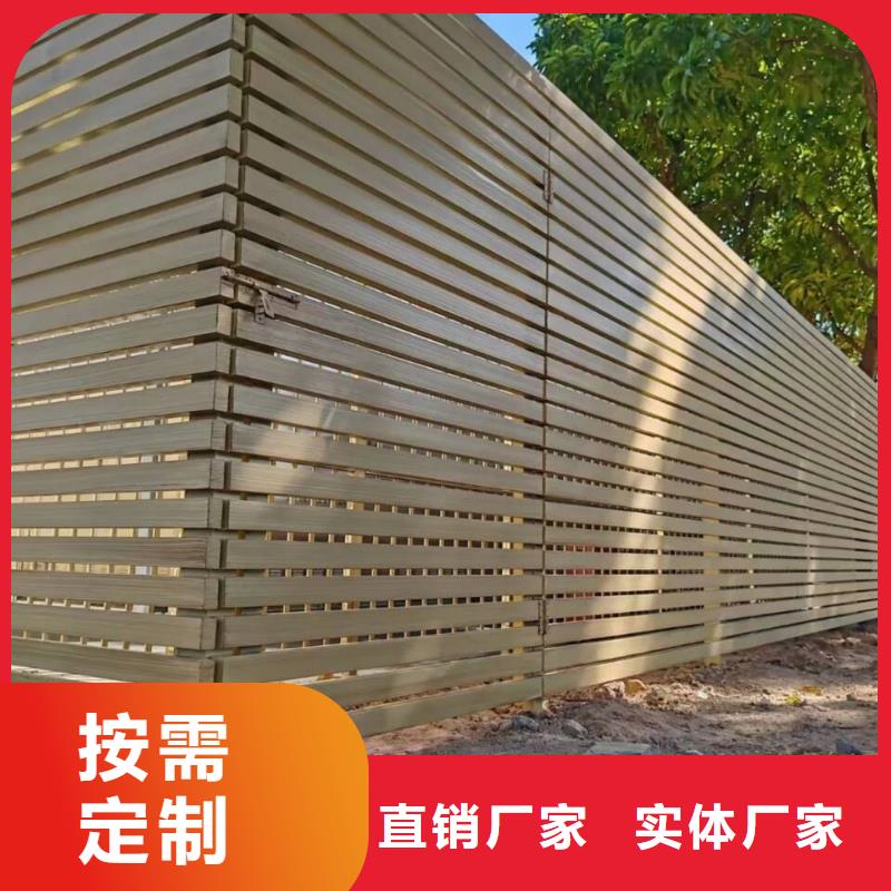 廊架长廊木纹漆，钢结构金属面木纹漆，仿木纹漆批发多少钱