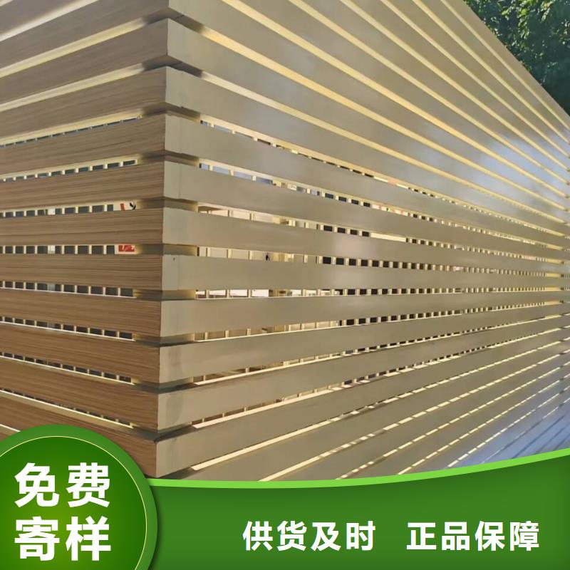 廊架护栏木纹漆，钢结构仿木纹漆，仿古木纹漆批发多少钱