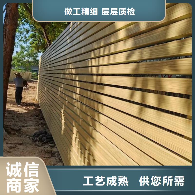 仿木纹漆，钢结构木纹漆，铝合金木纹漆批发施工