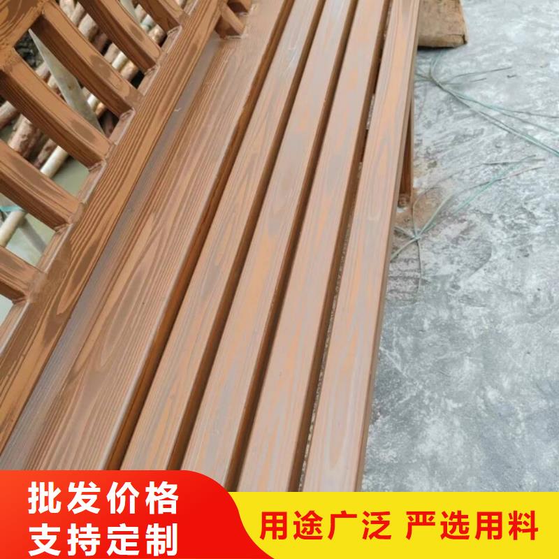 钢结构金属面木纹漆批发厂家