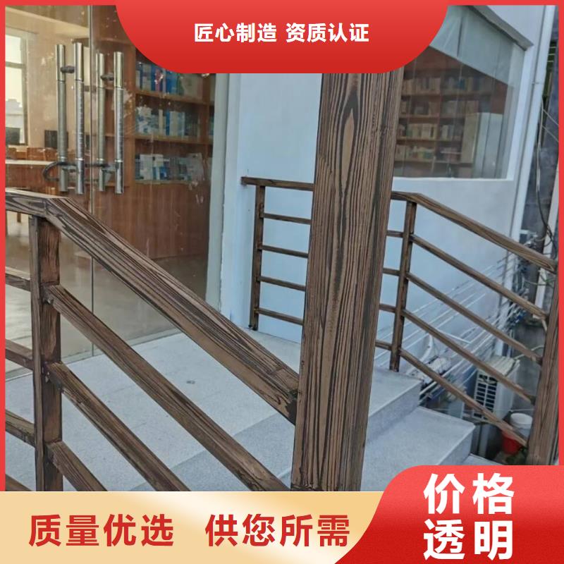 钢结构金属面木纹漆厂家电话