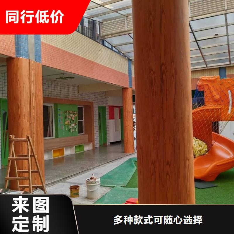 廊架长廊木纹漆，钢结构金属面木纹漆，仿木纹漆源头工厂