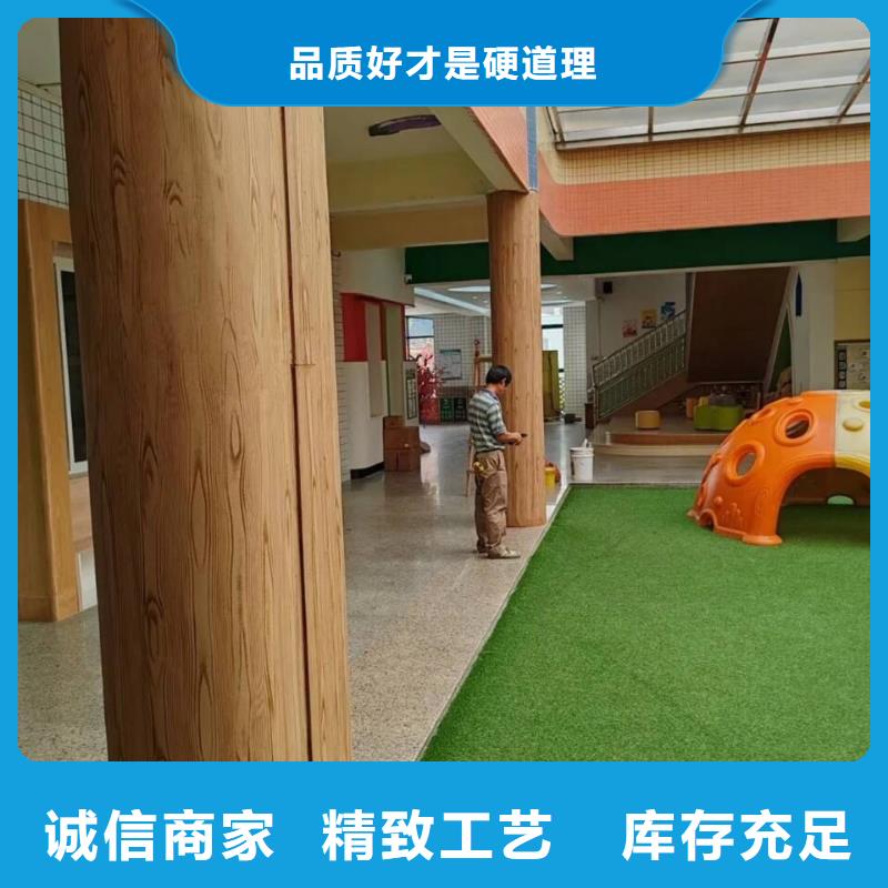 生态复古木纹漆源头工厂