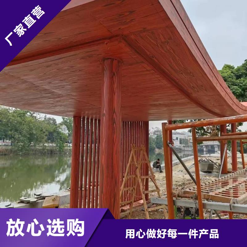 木纹漆，仿木纹效果涂料，艺术涂料批发价格