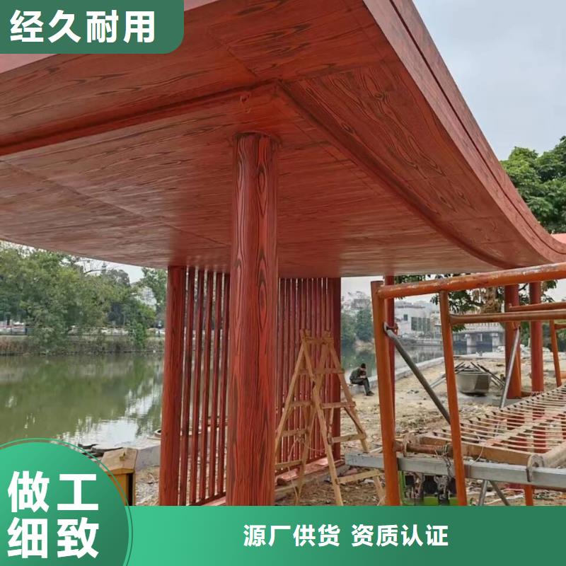 园林建筑木纹漆，内外墙木纹漆，艺术涂料施工价格