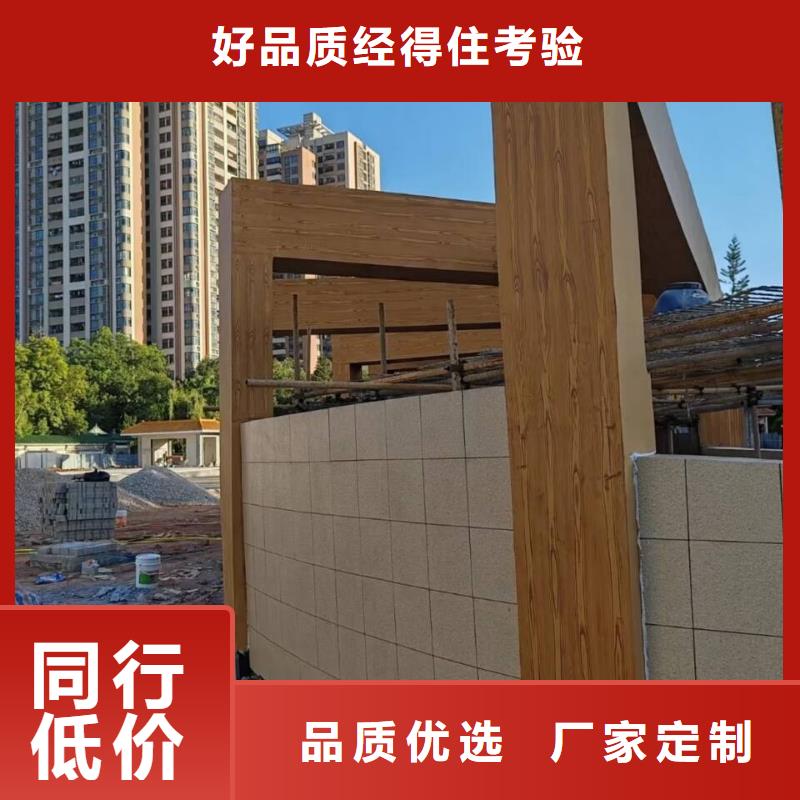钢结构金属面木纹漆多少钱一公斤