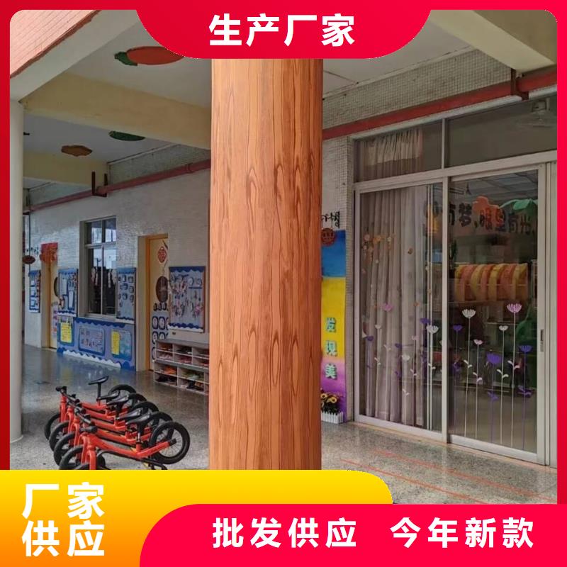 水性环保木纹漆，凉亭花架木纹漆，仿木纹漆厂家批发